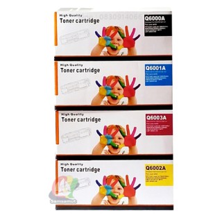 Q6000A Q6001A Q6002A Q6003A (124A) ตลับหมึกชุดสี เทียบเท่าเอชพี